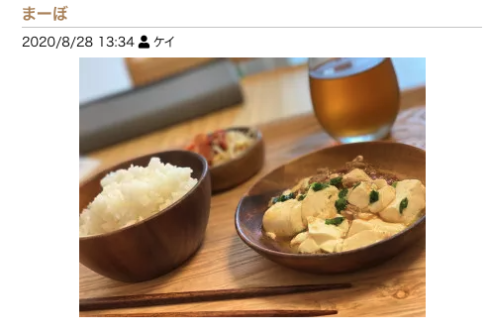 お料理上手なセラピ急増中!美味しそうな「セラピ飯」に注目!